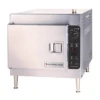 Cleveland 21CET8@2083QS 3 Pan Electric Countertop Convection Steamer - 208V 2 Cleveland 21CET8@2083QS 3 Pan Electric Countertop Convection Steamer - 208V -Kitchen Utensils Shop c54882a7 cf88 4f49 8bf1 2788758cf569 35229.1685905945
